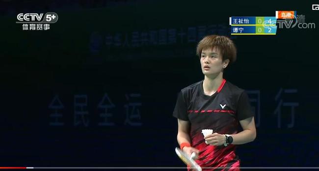 他不仅能够 他不仅能够