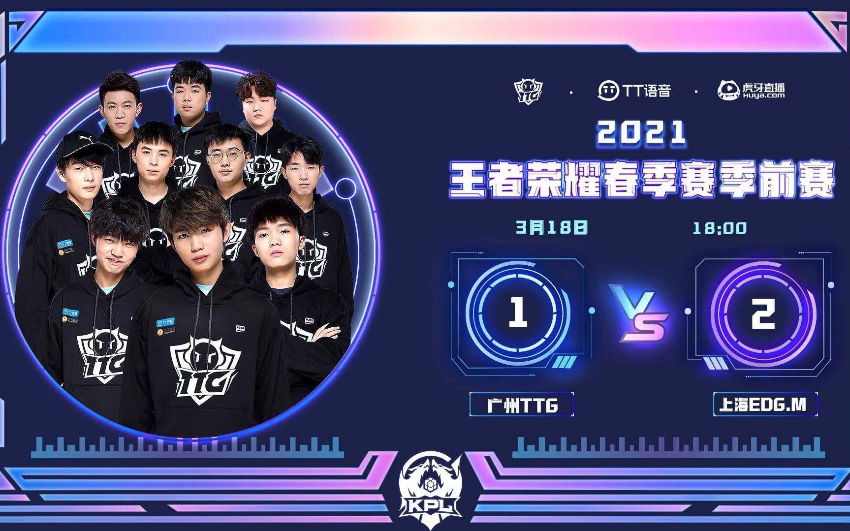 体育杭州亚运会今日开启线下售票