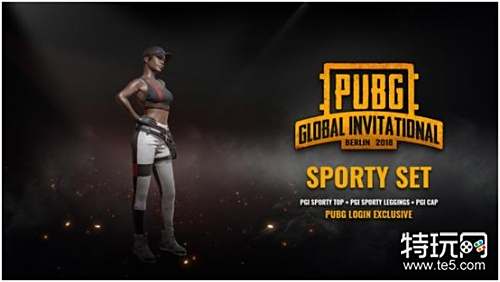 救主與文班 救主與文班