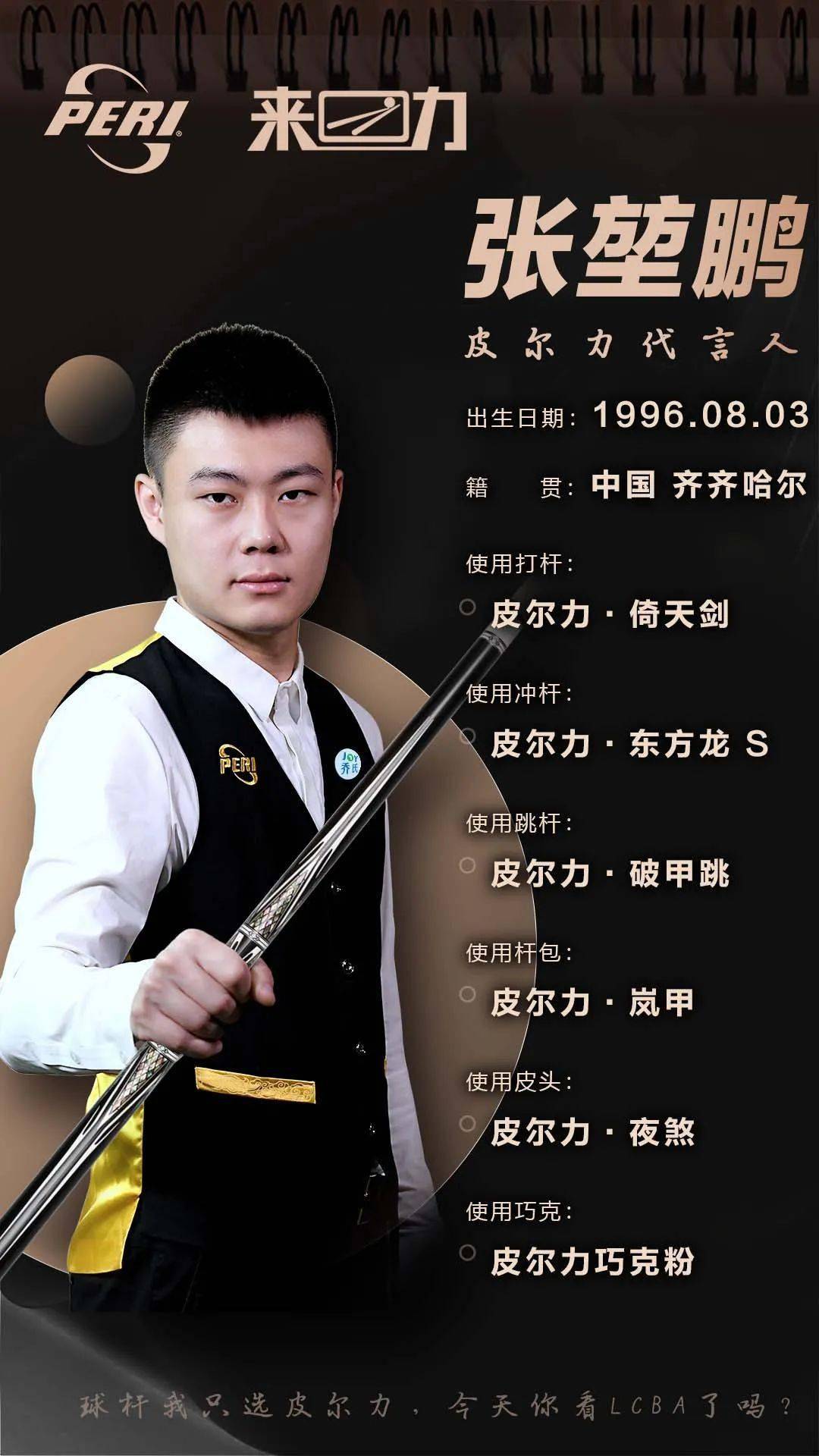 分析约克雷 分析约克雷