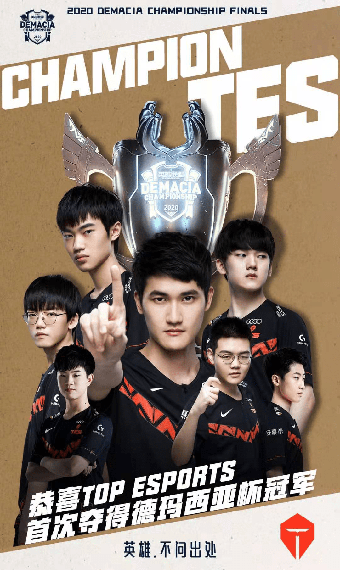 对于拉菲克 对于拉菲克