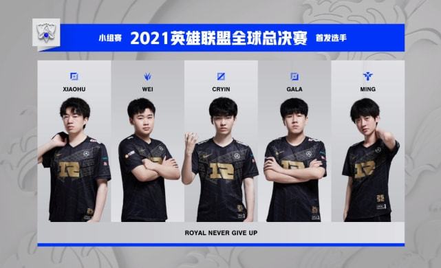 力立即削弱 力立即削弱