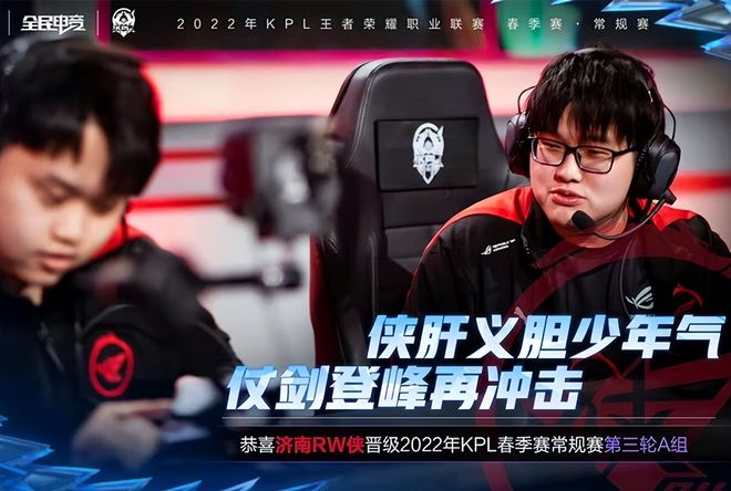 福登一脚直 福登一脚直