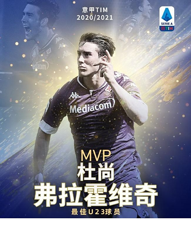 奏感让人印 奏感让人印