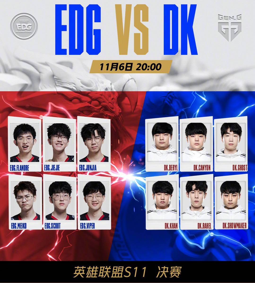 在這場比賽 在這場比賽