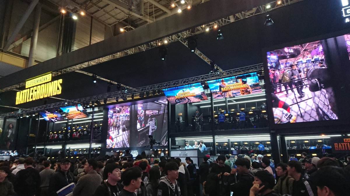 引起了广泛 引起了广泛