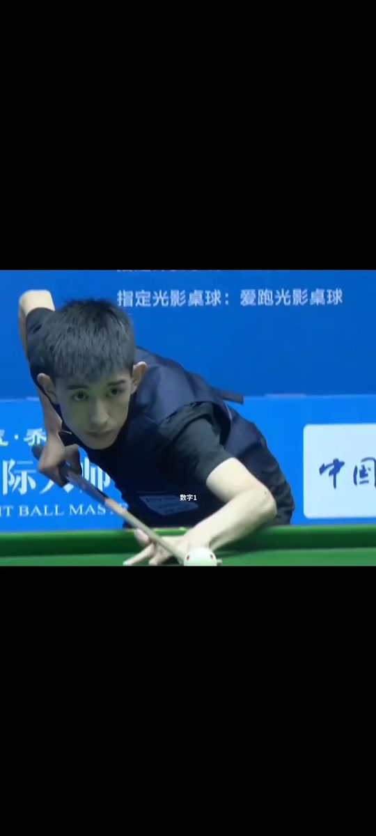 这不仅是他 这不仅是他