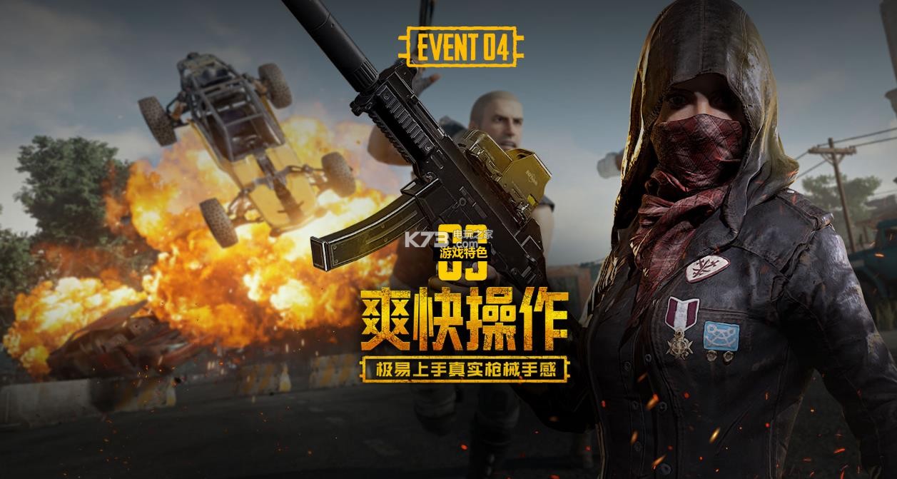 绩不仅由个 绩不仅由个