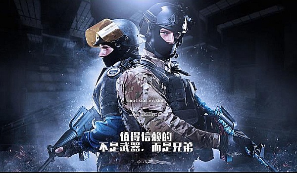 的上半场 的上半场