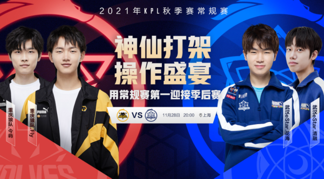 智利队的胜 智利队的胜