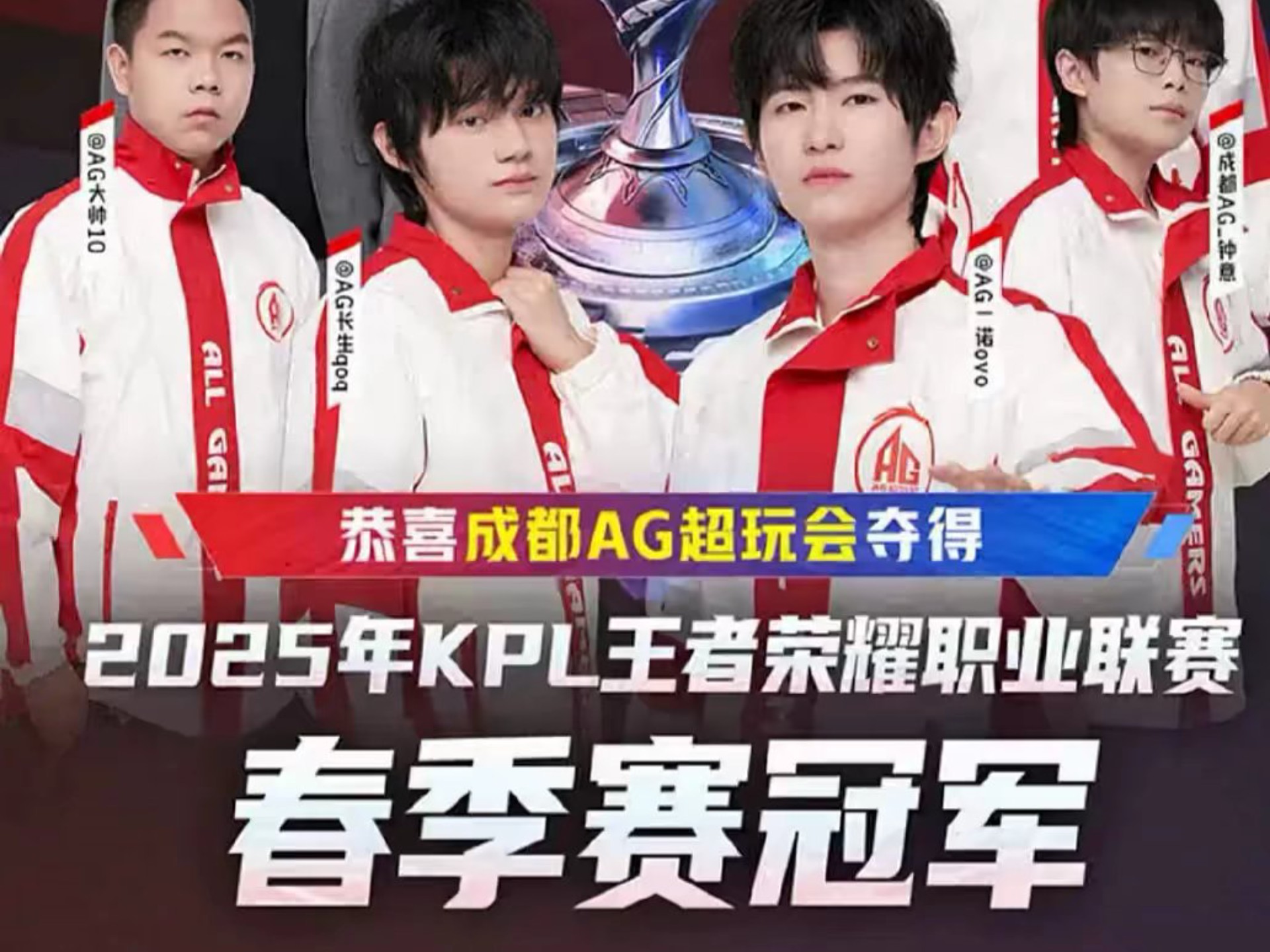 造就了她坚 造就了她坚