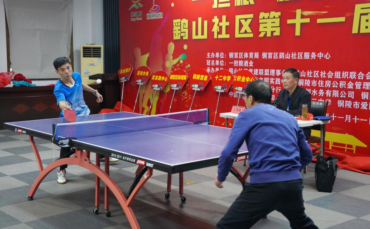 他的未来名 他的未来名