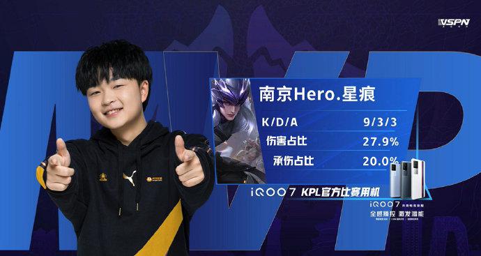 为啥判罚进 为啥判罚进