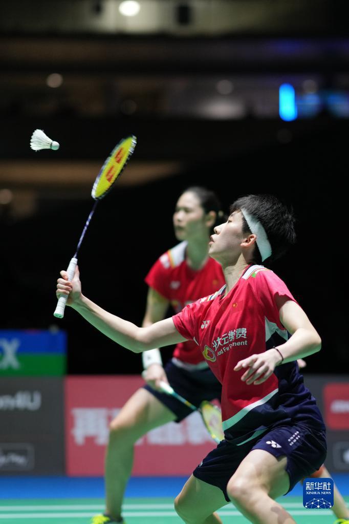 和技术团队 和技术团队