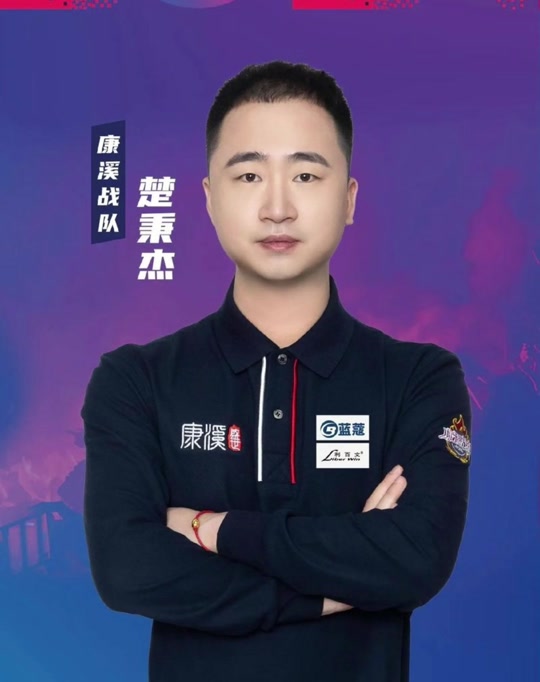 律策略上的 律策略上的