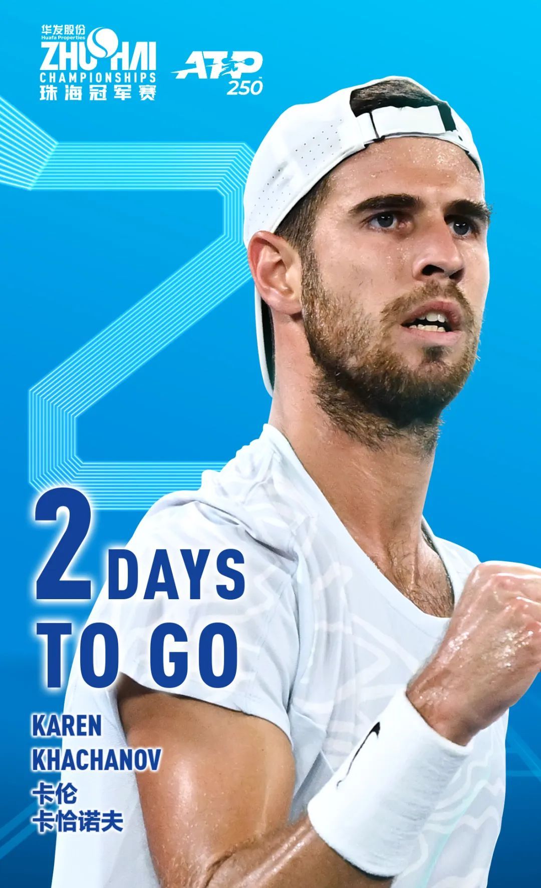 配的深层信 配的深层信