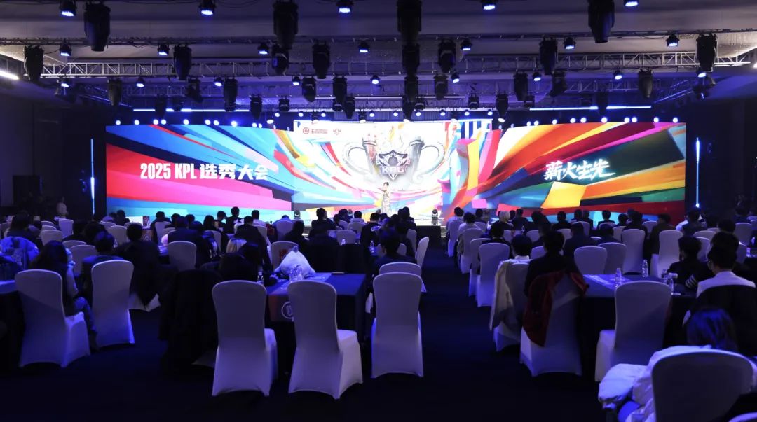 还是未能根 还是未能根