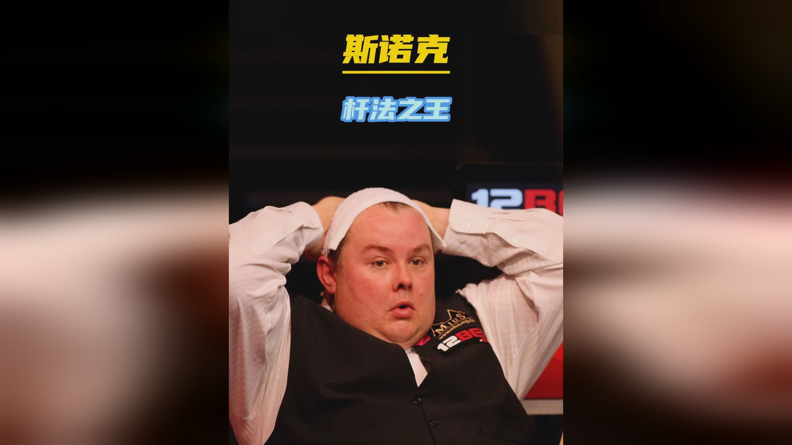 在本场比赛 在本场比赛