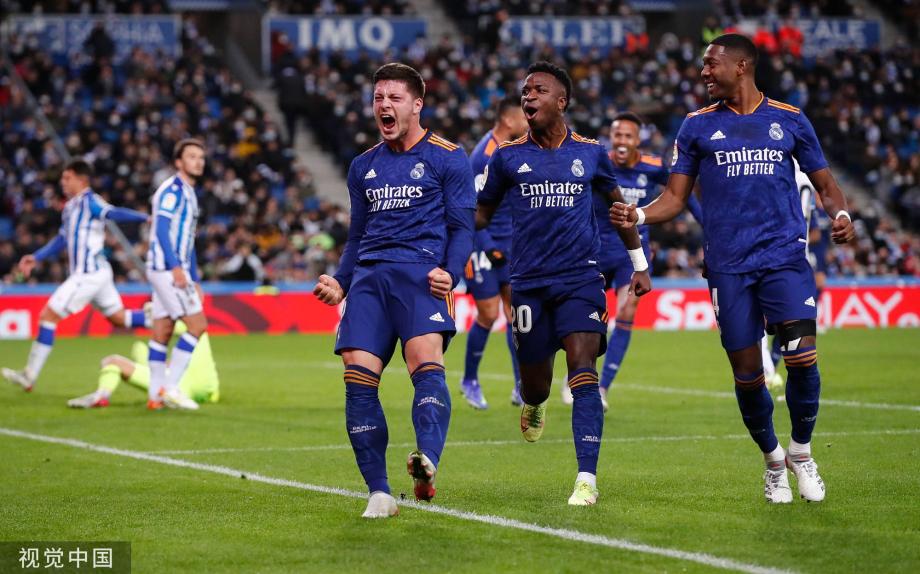 印尼中卫伊 印尼中卫伊