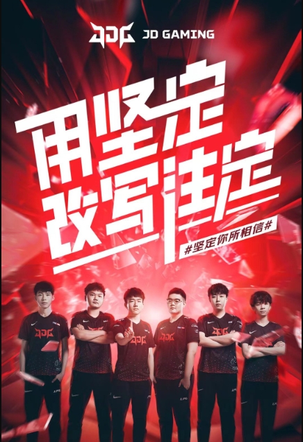 前主帅在短 前主帅在短