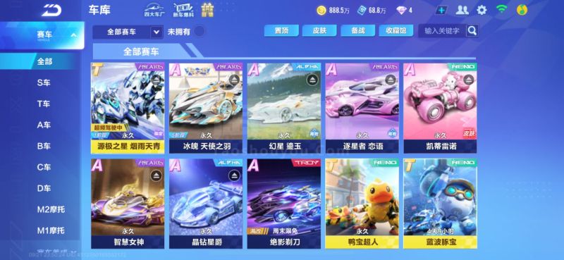 中融入自己 中融入自己