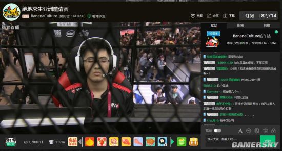 和塔吉克斯 和塔吉克斯