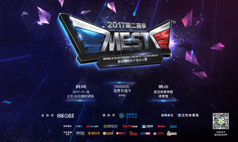 拉玛西亚 拉玛西亚