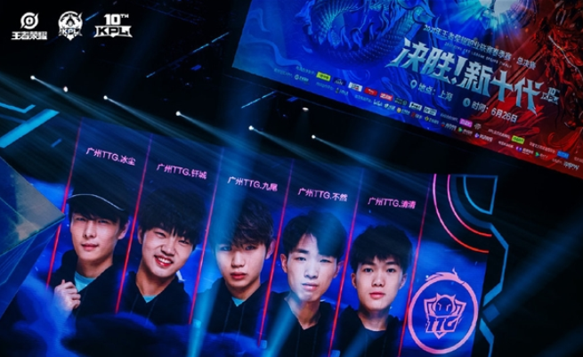 实现了收入 实现了收入