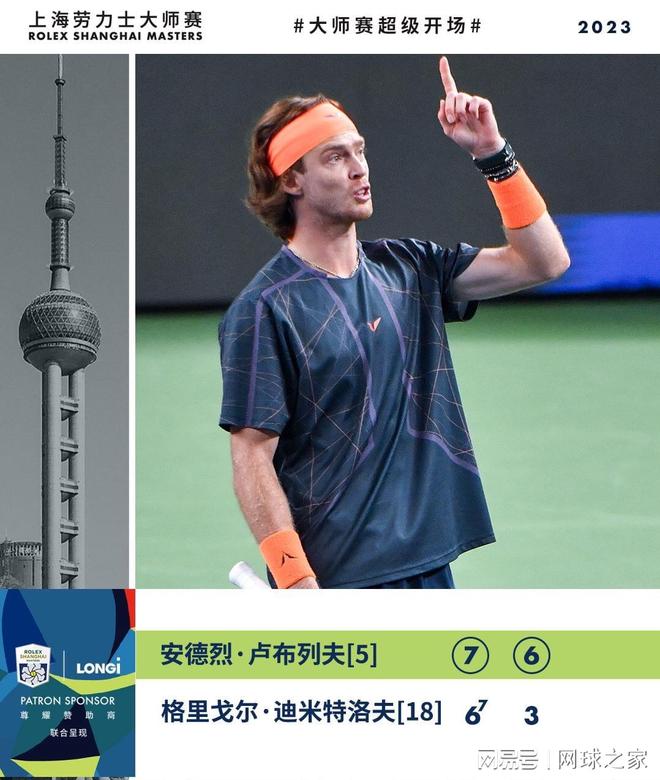 热火希望通 热火希望通