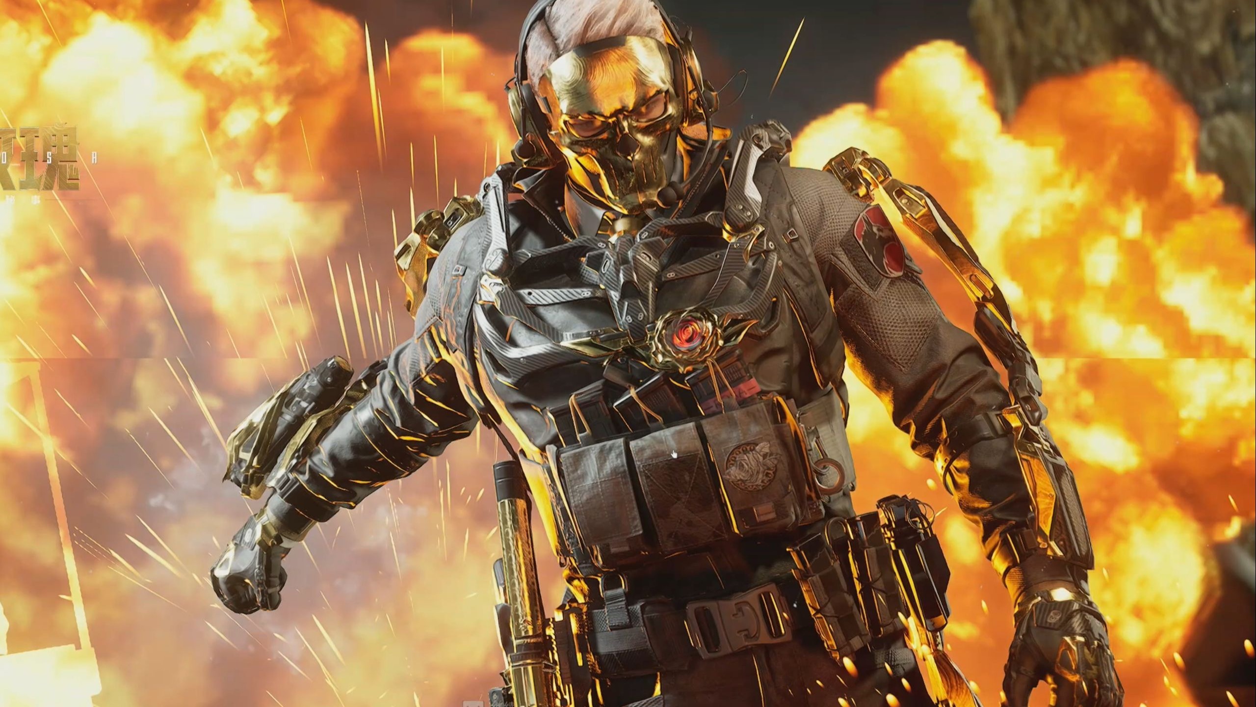 体攻防水平 体攻防水平