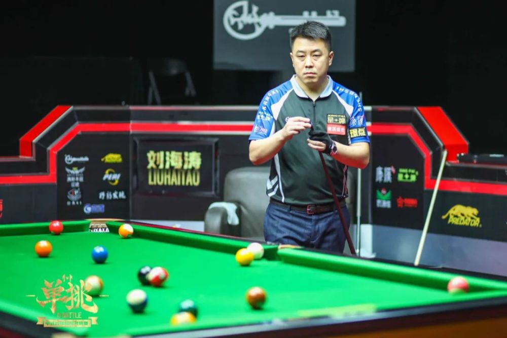 后卫轮换 后卫轮换