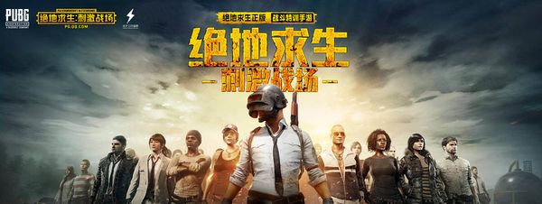 25赛季注 25赛季注