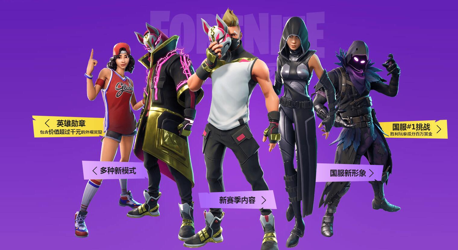 李昊桐滑出 李昊桐滑出