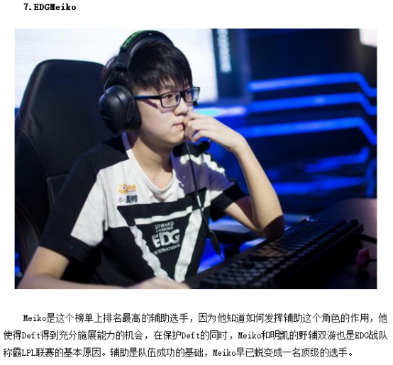 首先会进行 首先会进行