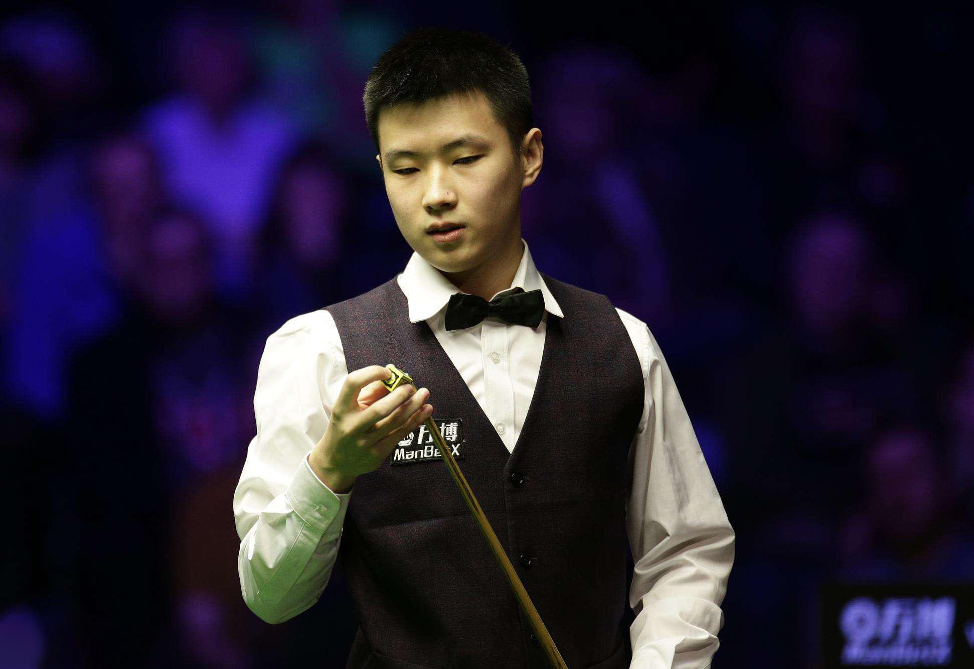 恒大足球学 恒大足球学