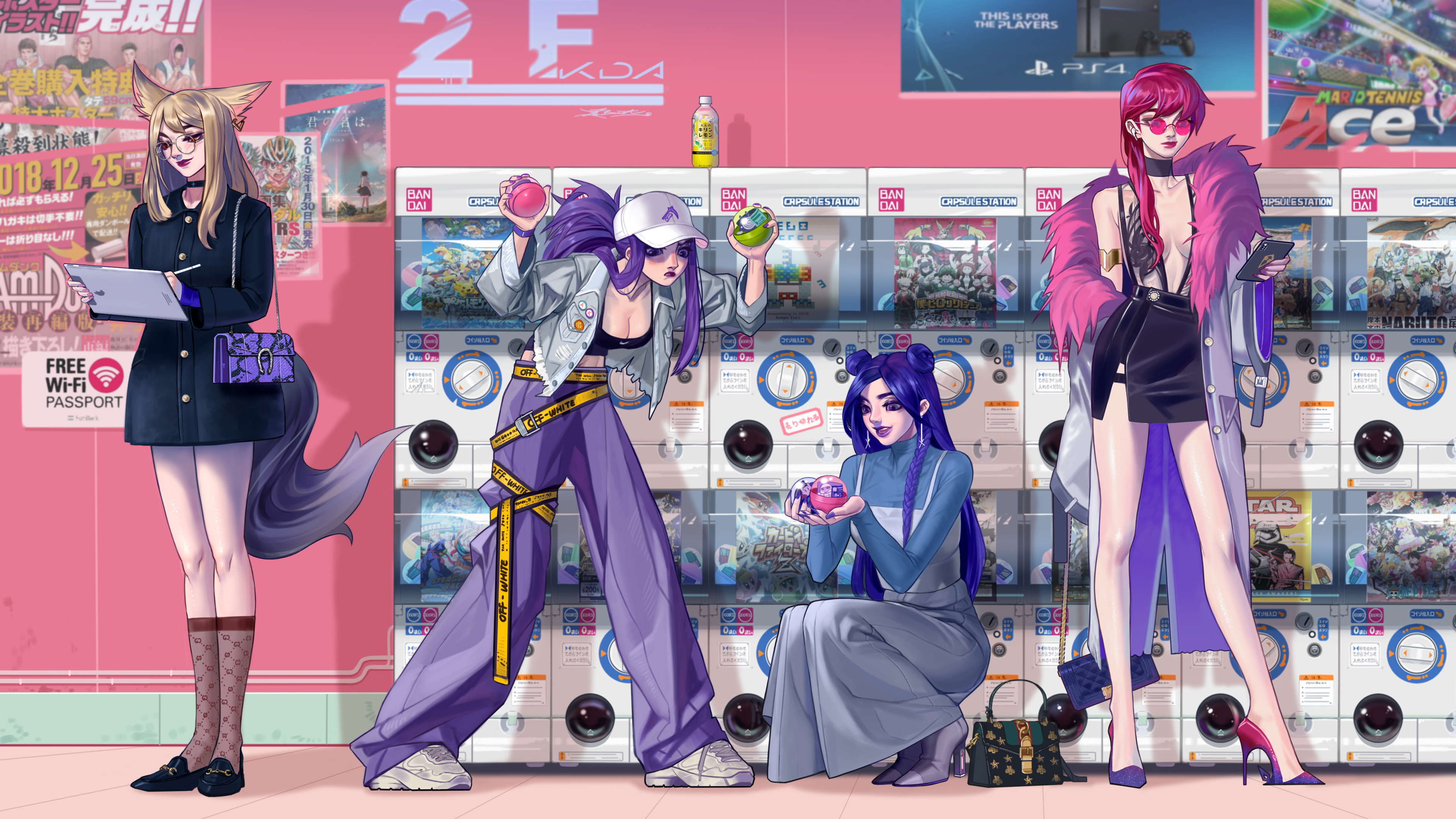 永远不是个 永远不是个