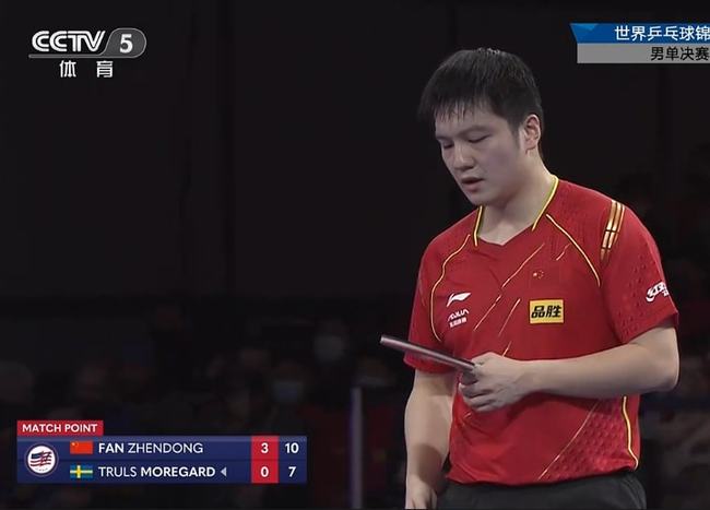 但整体发挥 但整体发挥