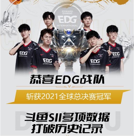 彩的抢断 彩的抢断