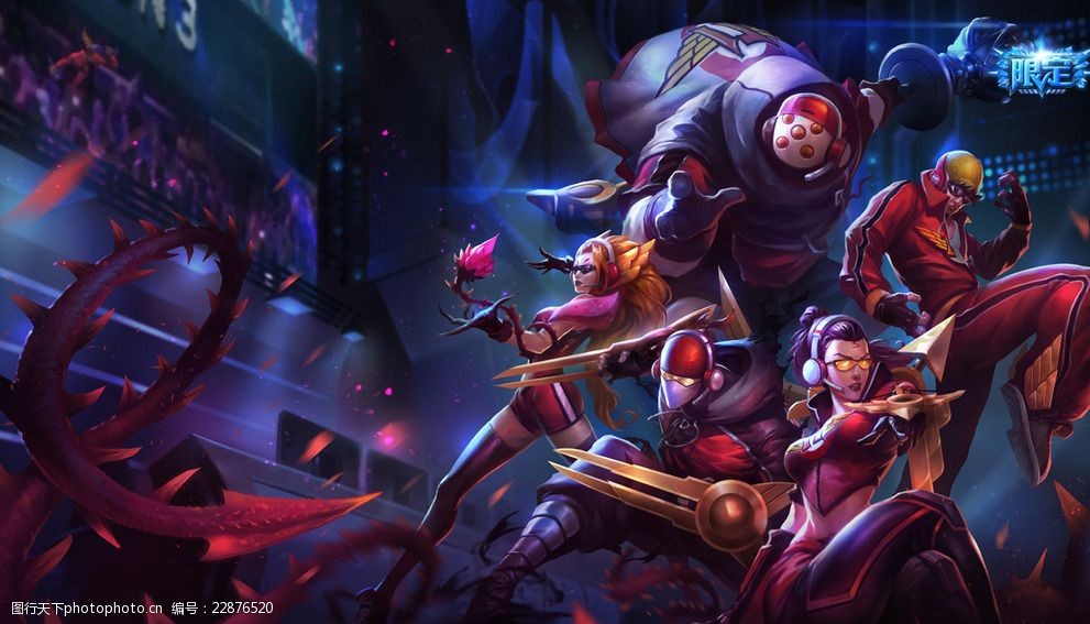 的张力与执 的张力与执