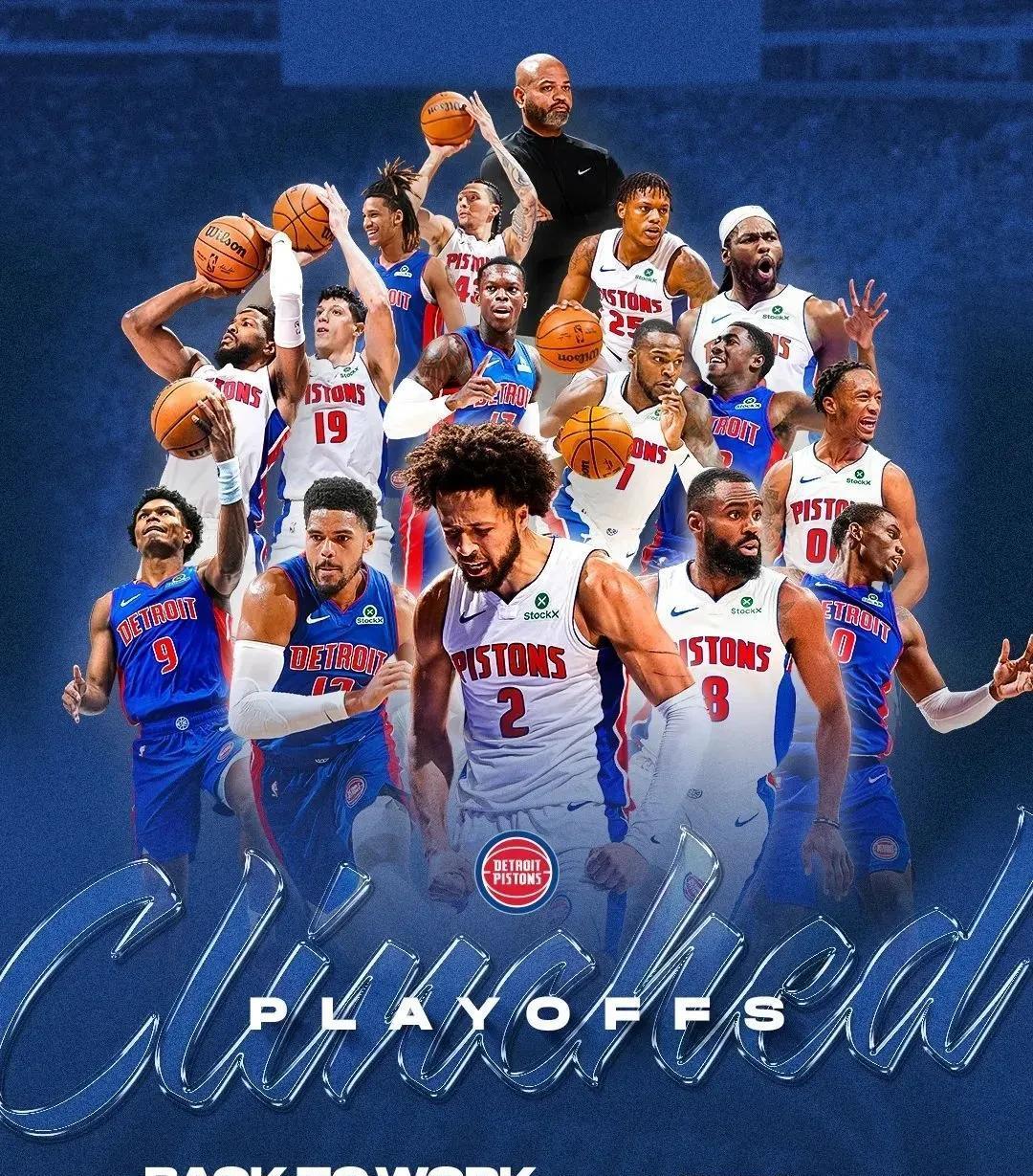 的得与失 的得与失