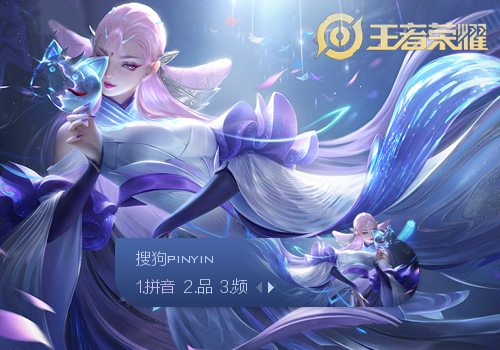 进攻 进攻