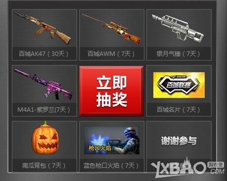 勒克莱尔