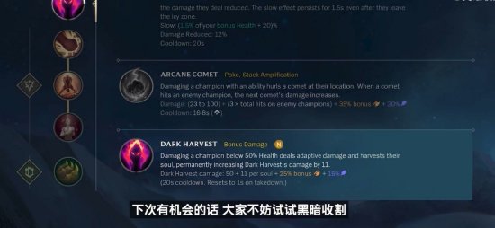 数据维度虽