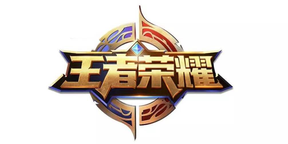 强化了