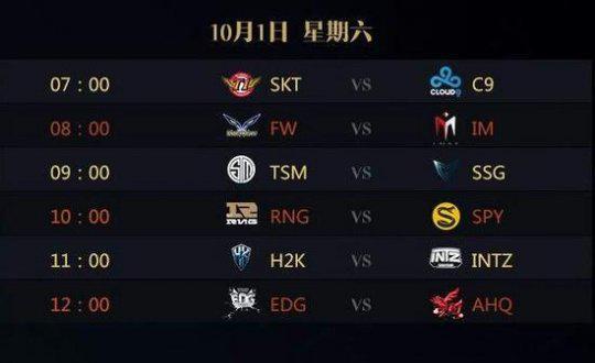 深带来的自