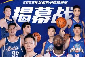 压迫为底色 压迫为底色