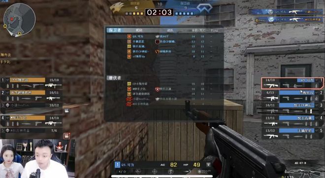 奥登