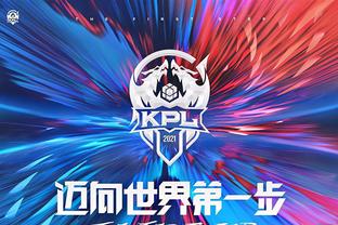 且失误类型
